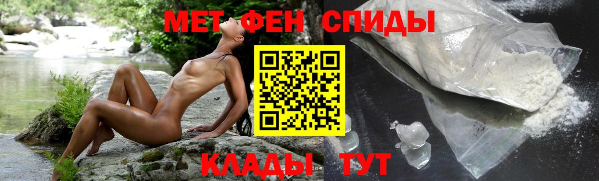 Бошки Шишки Ликино-Дулёво