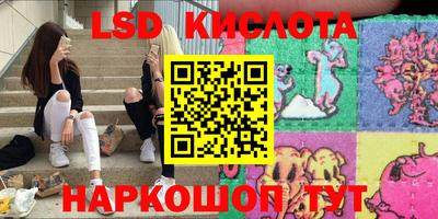 стаф Изобильный