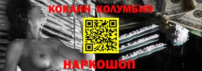 стаф Изобильный