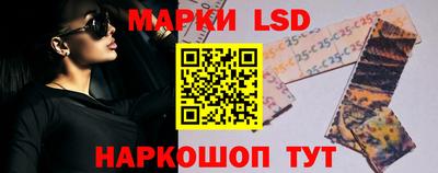 кокаин Кандалакша