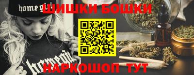 мескалин Ирбит