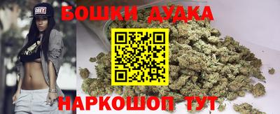 mdma Канаш