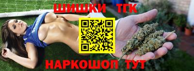 мескалин Ирбит