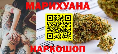 мескалин Ирбит