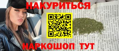 стаф Изобильный