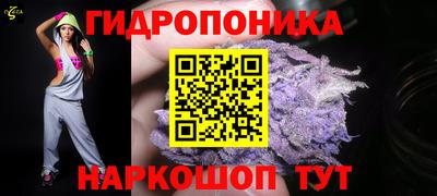 мескалин Ирбит