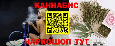 метамфетамин Камышлов