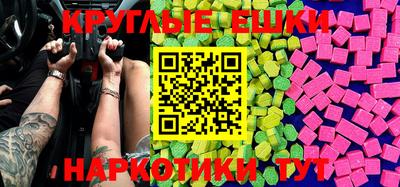 стаф Изобильный