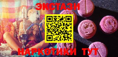 мескалин Ирбит