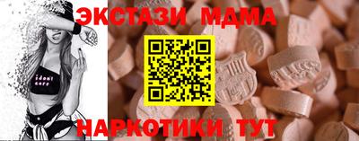 мескалин Ирбит