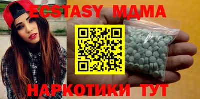 мескалин Ирбит