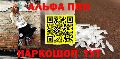 мескалин Ирбит
