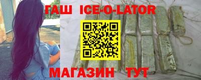 стаф Изобильный