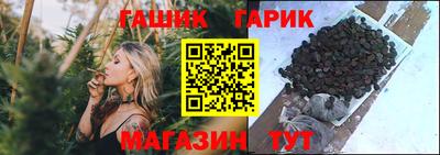 стаф Изобильный