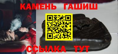 mdma Канаш