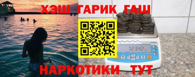мескалин Ирбит