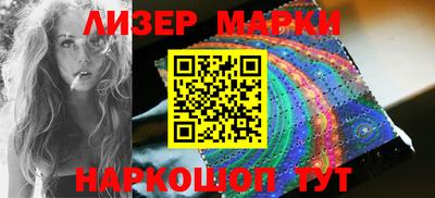 гашишное масло Ипатово