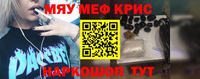 кокаин Кандалакша