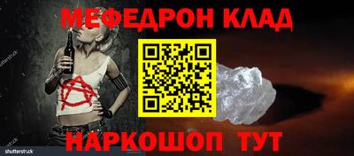 гашишное масло Ипатово