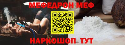 гашишное масло Ипатово